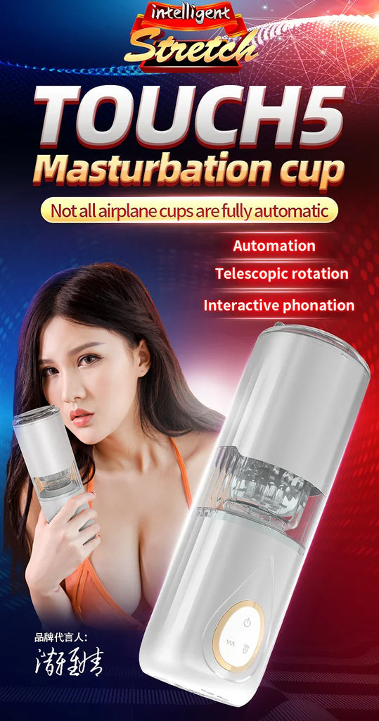 Full Automatic Telescopic Rotating Aircraft Cup Men's Balanus Masturbation Exerciser Adult Sex Toys Wholesale