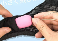 Load image into Gallery viewer, Sex Tools Women&#39;s Sex Goods Thongs Women&#39;s Jumpers Plug-in Women&#39;s Second Tide Magic Weapon Women&#39;s Self-reliant Weapon