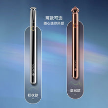 Load image into Gallery viewer, flirting pen magic wand female massage stick vibrating stick vibrating flirting pen point tide pen vibrating stick burning love
