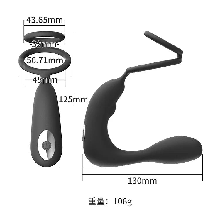 Remote Control Lock Semen Men's Vibration Front And Rear Atrium Anal Plug Stimulation Masturbation Device Men's Lock Yang Products Penis Massage Collar