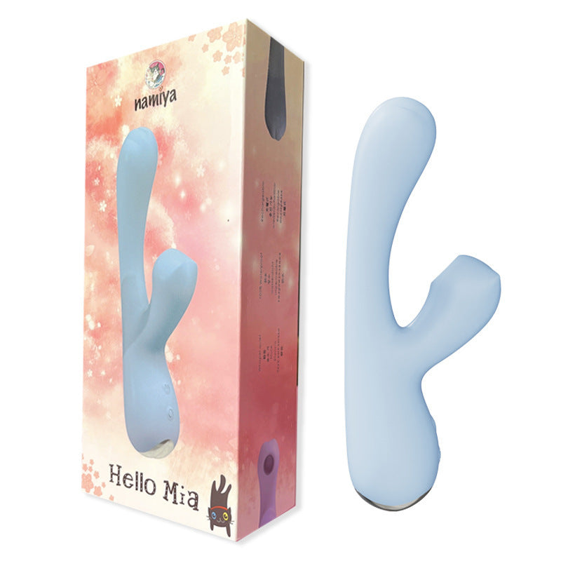 Mia - 2 In 1 Suction Vibrator G-spot Massage Masturbator