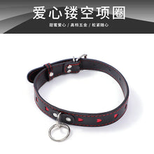 Load image into Gallery viewer, Love Hollow Out Traction Collar Necklace Sm Alternative Fun Products Pu Leather Sexy Maid Slave Style Neck Collar